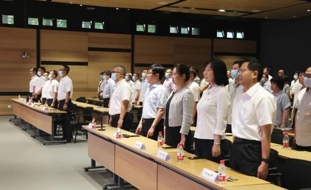 聽黨話，感黨恩，跟黨走——中國院黨委組織“迎七一”歡慶建黨百年活動