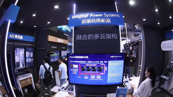 數(shù)智驅(qū)動(dòng)未來(lái) 浪潮商用機(jī)器亮相云棲大會(huì)，共探網(wǎng)絡(luò)科技領(lǐng)域技術(shù)開(kāi)發(fā)新路徑