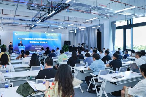 專家學(xué)者三亞熱議深海科技產(chǎn)業(yè)發(fā)展，聚焦關(guān)鍵技術(shù)開(kāi)發(fā)與產(chǎn)業(yè)協(xié)同